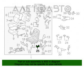 Controlul scaunului șoferului pentru Lexus IS250 IS300 IS350 06-13