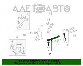 Capacul pragului din spate stânga interior pentru Acura MDX 07-13 negru