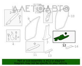 Capacul pragului din spate stânga interior pentru Acura MDX 14-17 negru