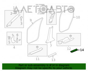 Capac prag spate stânga exterior Acura MDX 14-20 crom, crom util