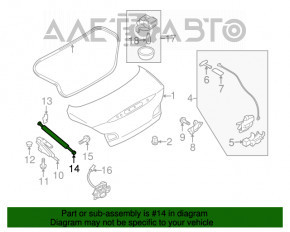 Amortizor capac portbagaj stânga Infiniti G25 G35 G37 4d 06-14