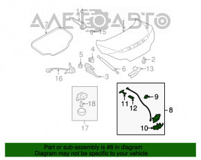 Замок крышки багажника Infiniti G25 G35 G37 4d 06-14