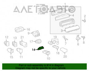 Кнопка parking Toyota Prius V 12-17