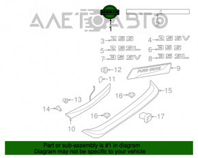 Эмблема NISSAN крышки багажника Nissan Altima 13-15