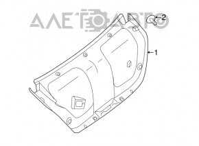 Capacul portbagajului Nissan Altima 13-18 negru.