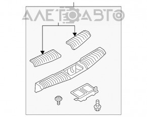 Capac portbagaj Nissan Murano z51 09-14 bej