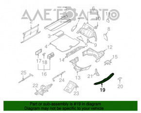 Накладка проема багажника Infiniti FX35 FX45 03-08