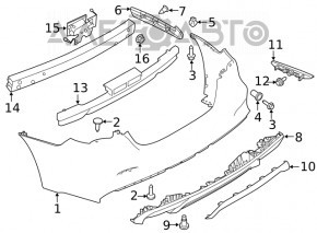 Suportul pentru bara spate dreapta Nissan Maxima A36 16- nou OEM original