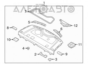 Полка задняя Hyundai Elantra AD 17-20 черная