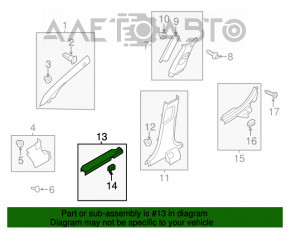 Capac prag dreapta fata Kia Optima 11-15, neagra