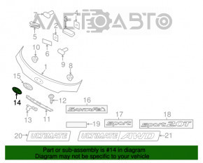 Emblema HYUNDAI pentru portiera portbagajului Hyundai Santa FE Sport 13-18