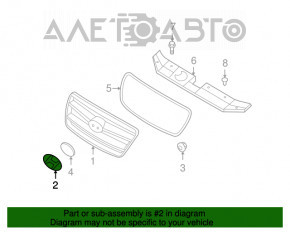 Эмблема решетки радиатора Hyundai Sonata 11-15