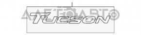 Inscripție emblemă Tucson hayon Hyundai Tucson 16-18 Dorest nou original OEM