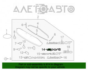Эмблема надпись Sport крышки багажника Hyundai Sonata 15-17