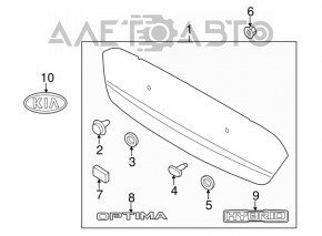 Эмблема надпись Hybrid крышки багажника Kia Optima 11-15