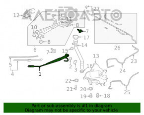 Поводок дворника левый Subaru Forester 19- SK