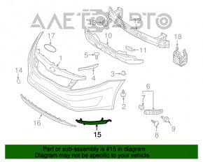 Накладка переднего бампера левая Kia Optima 11-13 usa hybrid