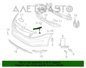 Suportul de bara fata stanga pentru Kia Optima 11-13, modelul hibrid.