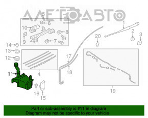 Бачок омывателя Subaru XV Crosstrek 13-17 с крышкой