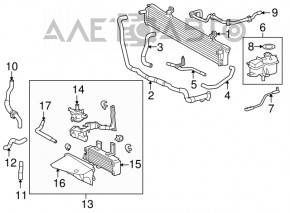 Deflector radiator racire transmisie Lexus RX450 10-15 nou original OEM