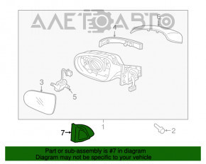 Capac oglindă interioară dreapta Kia Sorento 16-20 sub difuzor.