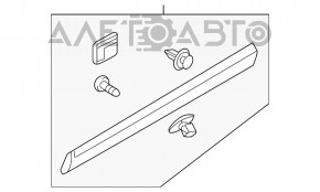 Capac usa fata dreapta inferioara Kia Sorento 16-20