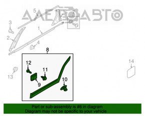 Capac usa spate inferioara stanga Kia Sorento 16-20, material mat, uzata