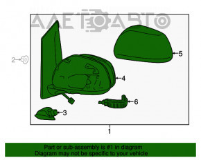 Зеркало боковое левое Toyota Sienna 11-17 3 пина, структура