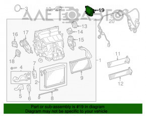 Conditioner Amplifier Module Lexus IS250 IS300 IS350