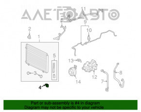 Suportul radiatorului condensatorului de aer condiționat, stânga jos, Toyota Sienna 11-20 3.5, nou, original