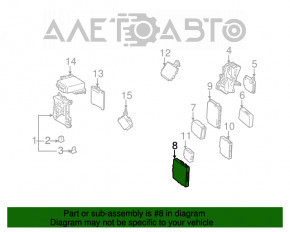 COMPUTER, POWER MANAGEMENT CONTROL Lexus CT200h 11-17