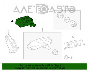 Компьютер tire pressure monitor receiver Lexus GS300 GS350 GS430 GS450h 06-11