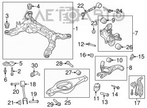 Bară de reglare spate stânga Ford Flex 09-19