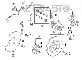 Capacul discului de frână din spate stânga Ford Flex 09-19