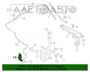 Motorul spălătorului de parbriz Ford Fusion mk5 13-20