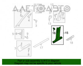 Capacul stâlpului central, partea de jos, stânga, Audi A4 B8 08-16, sedan, maro închis, zgârieturi