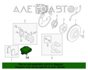 Parking Brake Control Modulel Module Audi Q5 8R 09-17 сломано крепление