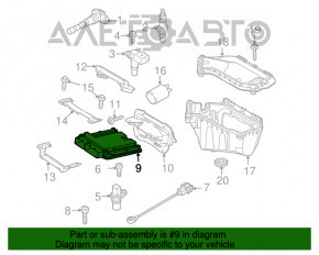 Blocul ECU al calculatorului motorului Audi A4 B8 08-16 2.0T