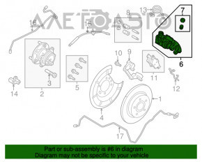 Суппорт задний правый Ford Focus mk3 11-18