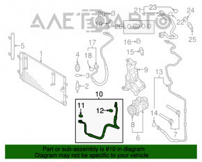 Conducta de aer condiționat condensator-compresor Audi A4 B8 13-16 restilizat 2.0T