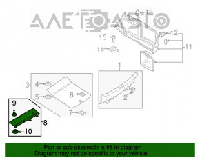 Fixarea podelei portbagajului Audi A4 B8 08-16 sedan