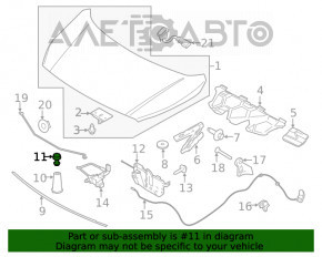 Bara protectoare a capotei dreapta Ford Escape MK3 13-19 nouă originală OEM