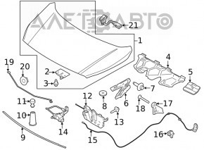 Bara protectoare a capotei dreapta Ford Escape MK3 13-19 nouă originală OEM