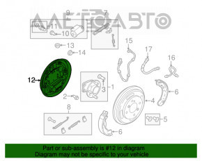 Capac tambur de frână spate stânga Ford Fiesta 11-19