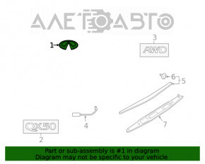 Эмблема логотип INFINITI двери багажника Infiniti QX50 19-