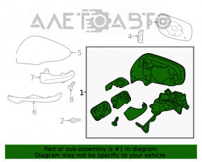 Зеркало боковое левое Subaru Forester 19- SK