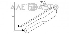 Capac usa spate inferioara stanga Subaru Forester 19- SK, neagra, uzata