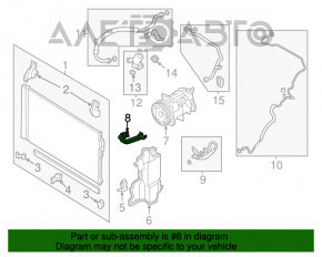 Furtunul de aer condiționat de la condensatorul Infiniti Q50 14- 3.0 3.7