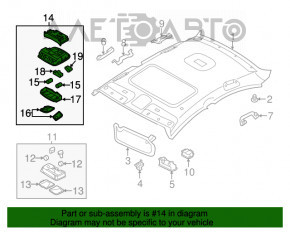 Плафон освещения передний Hyundai Sonata 11-15 без люка серый