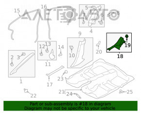 Capacul pragului din spate dreapta pentru Subaru XV Crosstrek 13-17, negru